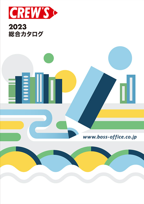 クルーズ総合カタログ
