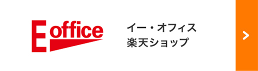 CREW'S CLUB